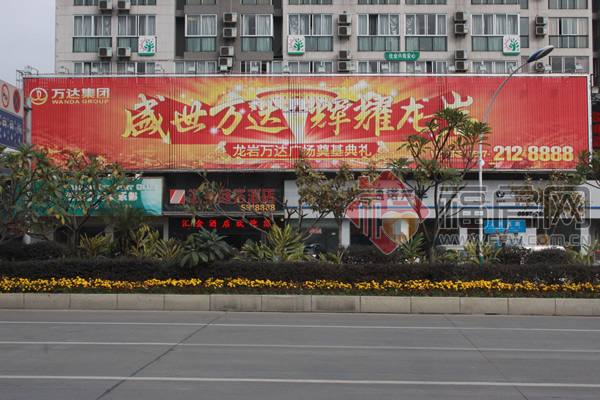 萬(wàn)達(dá)地產(chǎn)三面翻.jpg